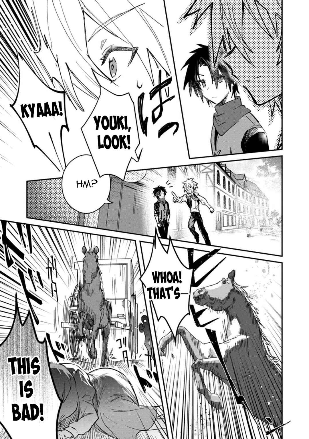 Page 14 Chapter 58.1 Yuusha Party ni Kawaii Ko ga Ita no de, Kokuhaku Shite Mita