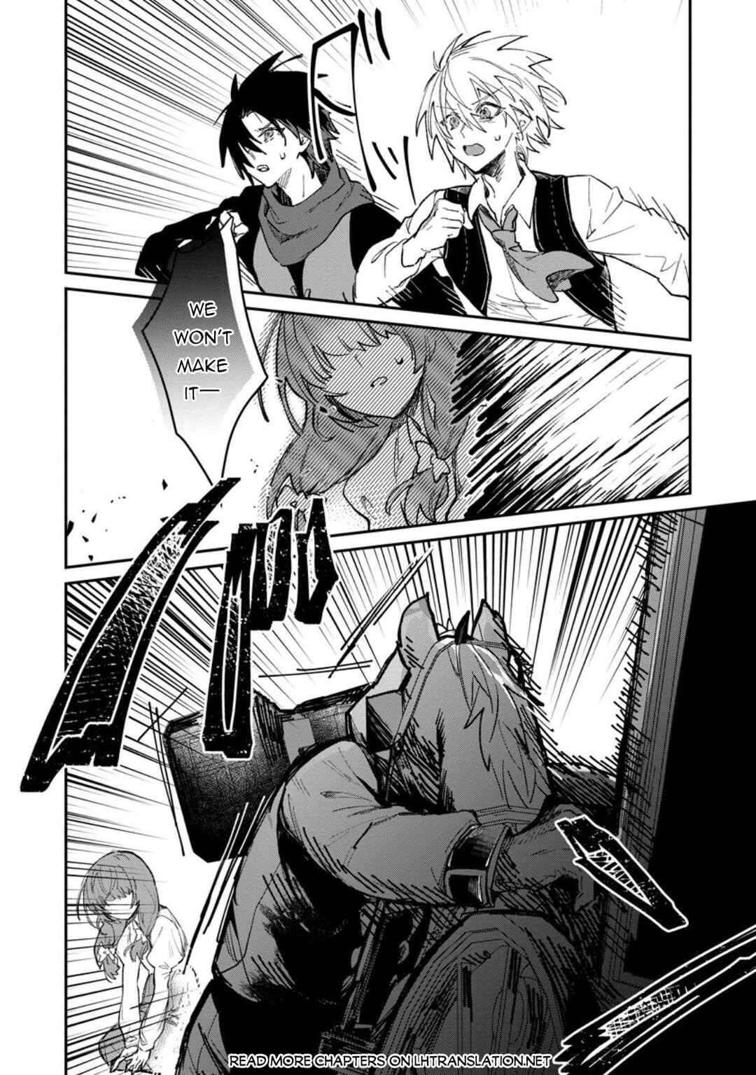 Page 15 Chapter 58.1 Yuusha Party ni Kawaii Ko ga Ita no de, Kokuhaku Shite Mita