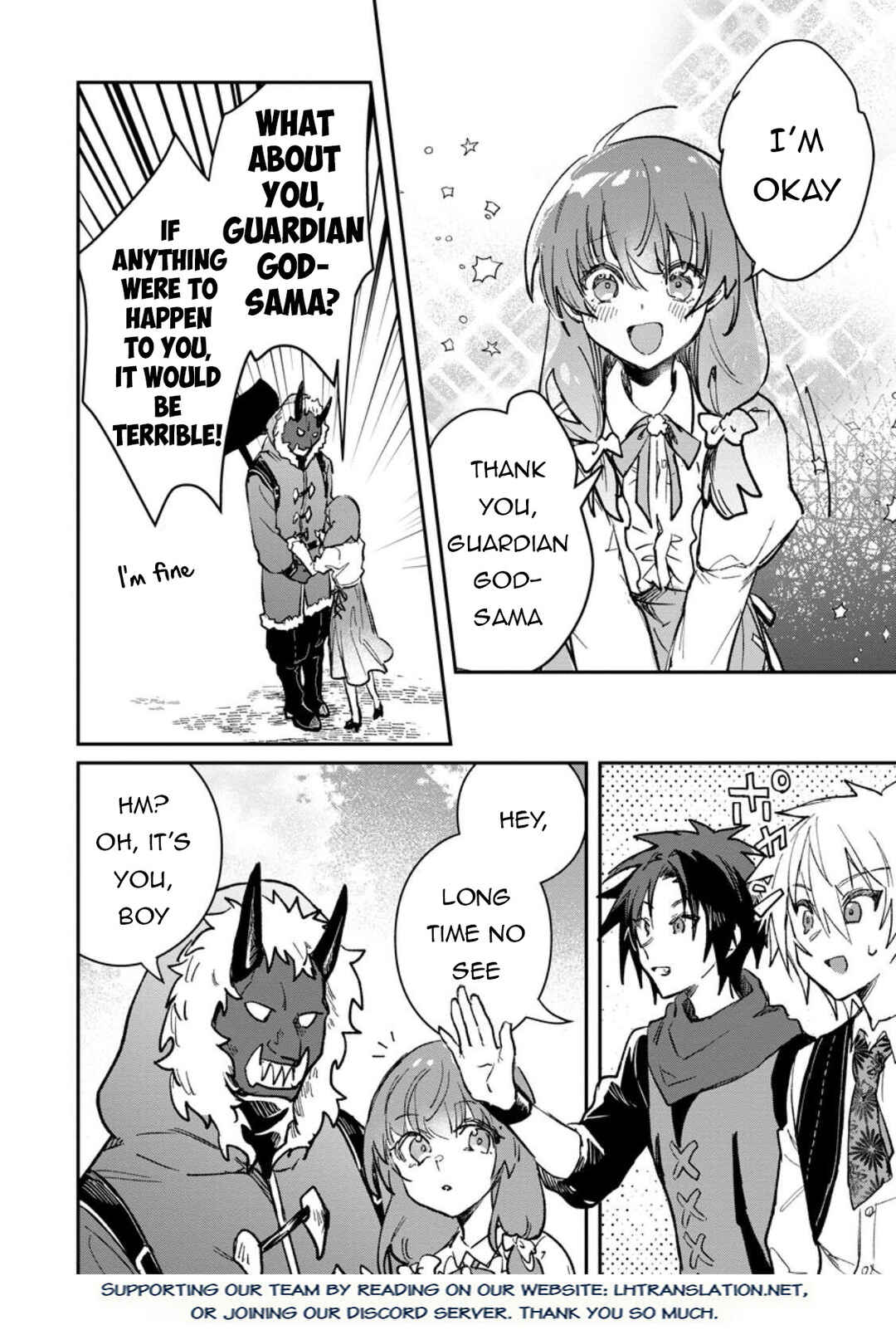 Page 17 Chapter 58.1 Yuusha Party ni Kawaii Ko ga Ita no de, Kokuhaku Shite Mita