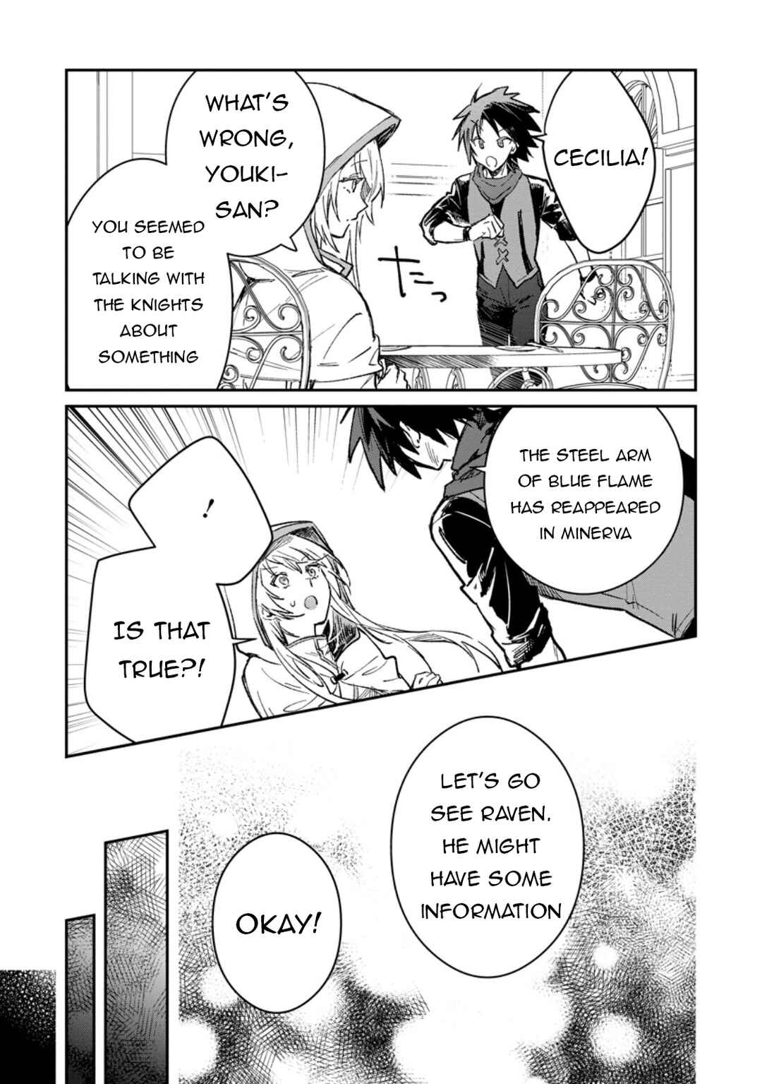 Page 4 Chapter 52.2 Yuusha Party ni Kawaii Ko ga Ita no de, Kokuhaku Shite Mita
