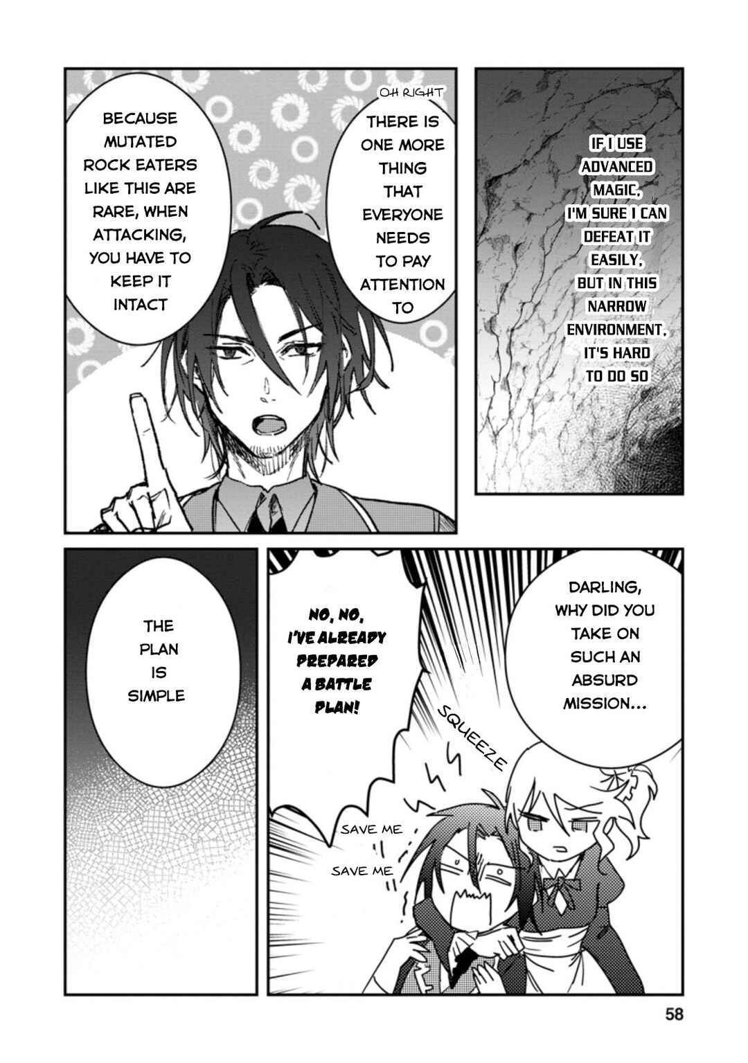 Page 27 Chapter 17 Yuusha Party ni Kawaii Ko ga Ita no de, Kokuhaku Shite Mita