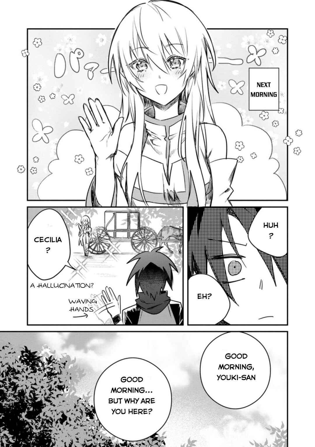 Page 8 Chapter 17 Yuusha Party ni Kawaii Ko ga Ita no de, Kokuhaku Shite Mita
