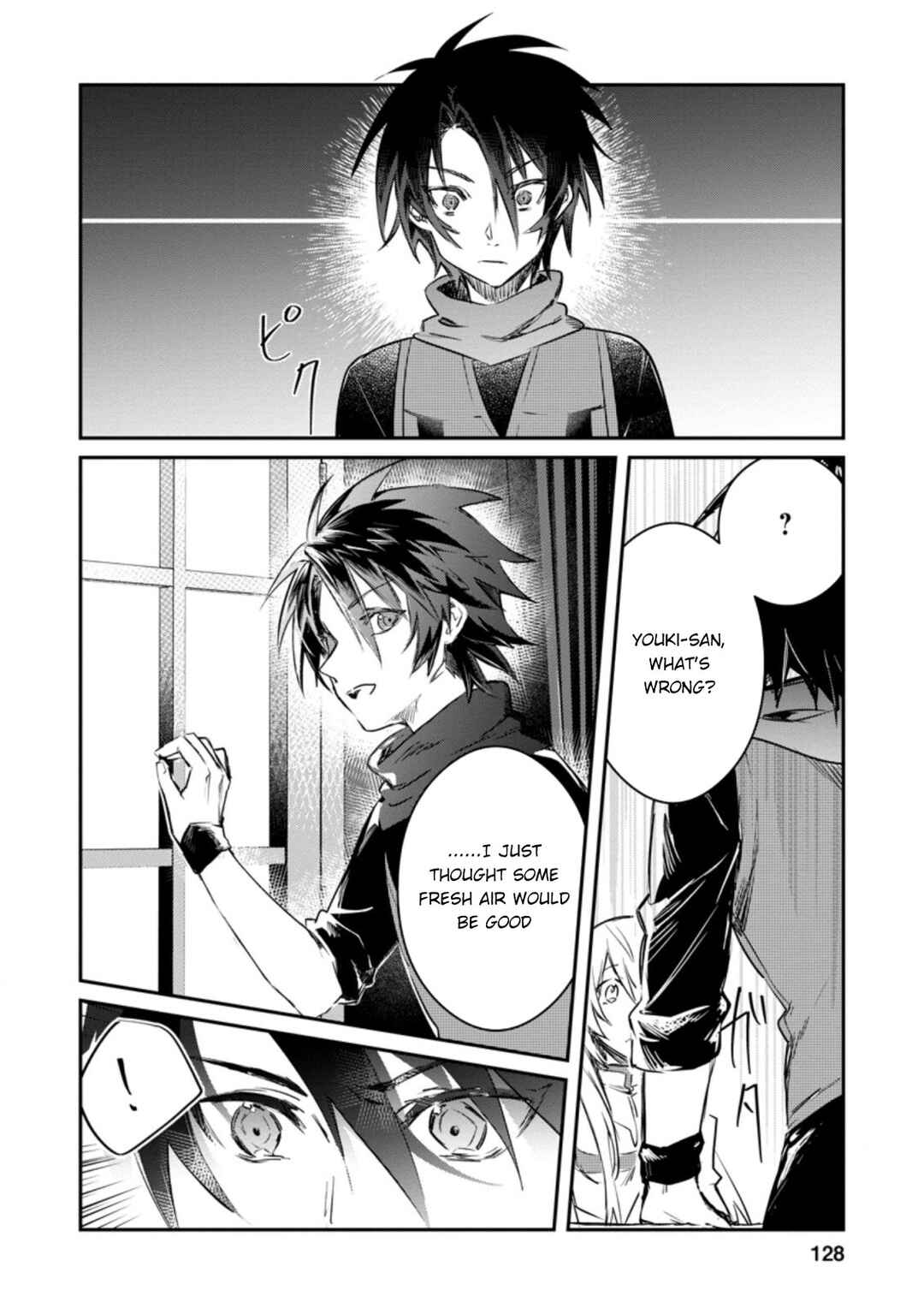 Page 3 Chapter 15.1 Yuusha Party ni Kawaii Ko ga Ita no de, Kokuhaku Shite Mita