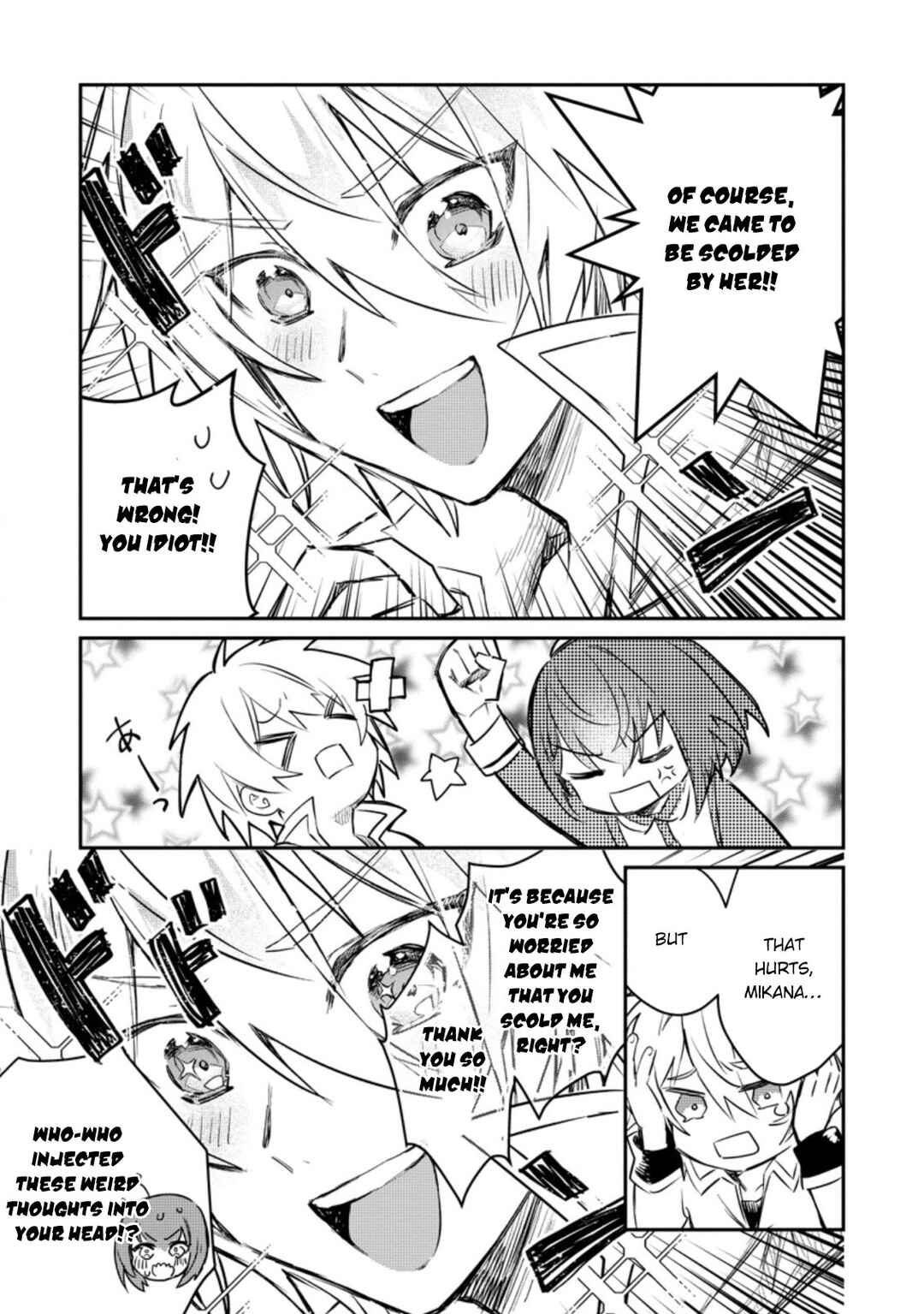 Page 6 Chapter 15.1 Yuusha Party ni Kawaii Ko ga Ita no de, Kokuhaku Shite Mita