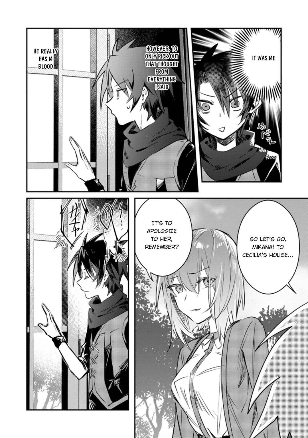 Page 7 Chapter 15.1 Yuusha Party ni Kawaii Ko ga Ita no de, Kokuhaku Shite Mita