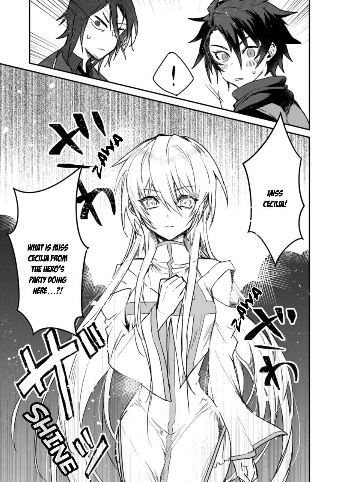 Page 10 Chapter 1.3 Yuusha Party ni Kawaii Ko ga Ita no de, Kokuhaku Shite Mita