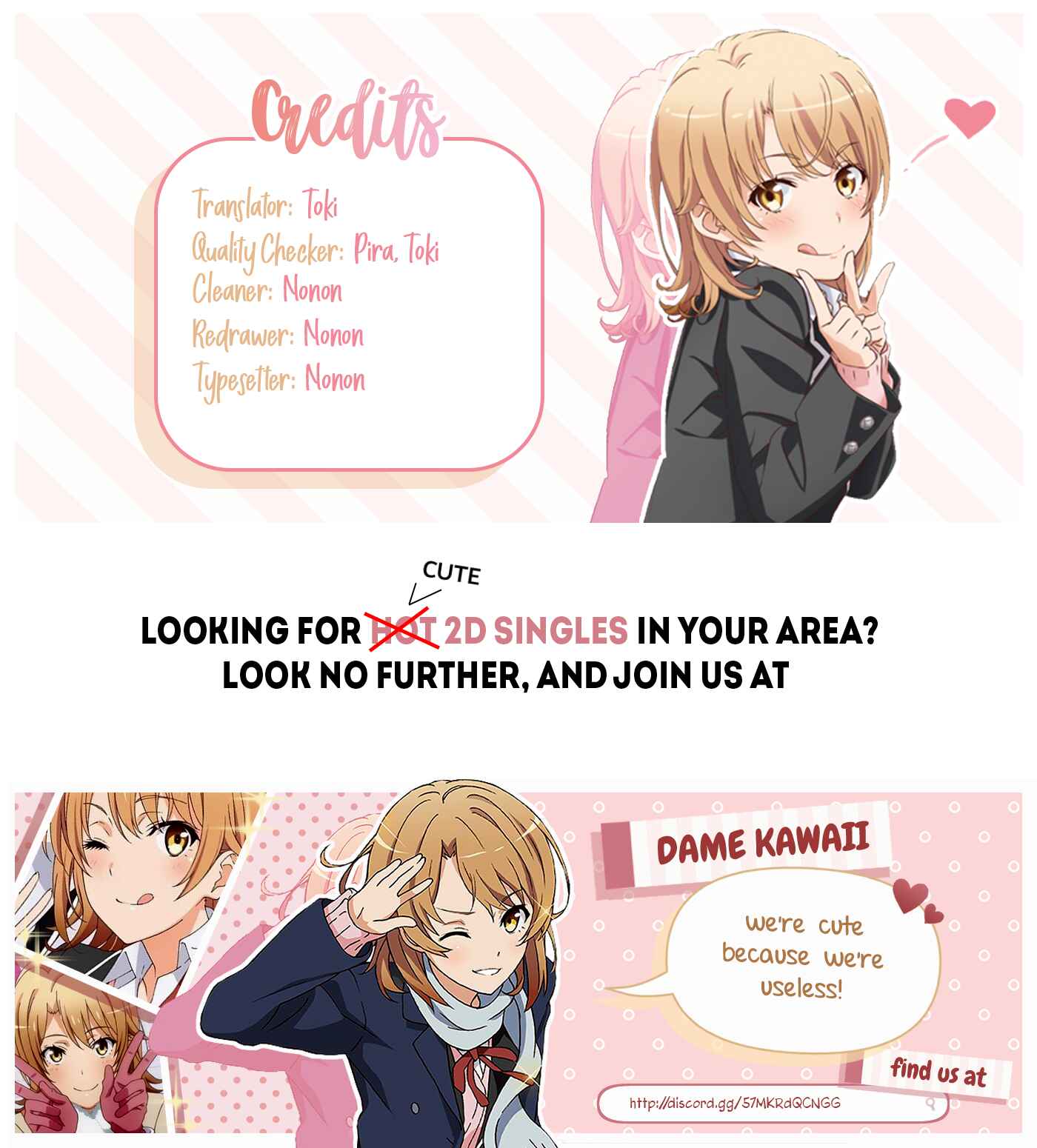 Page 11 Chapter 1.3 Yuusha Party ni Kawaii Ko ga Ita no de, Kokuhaku Shite Mita
