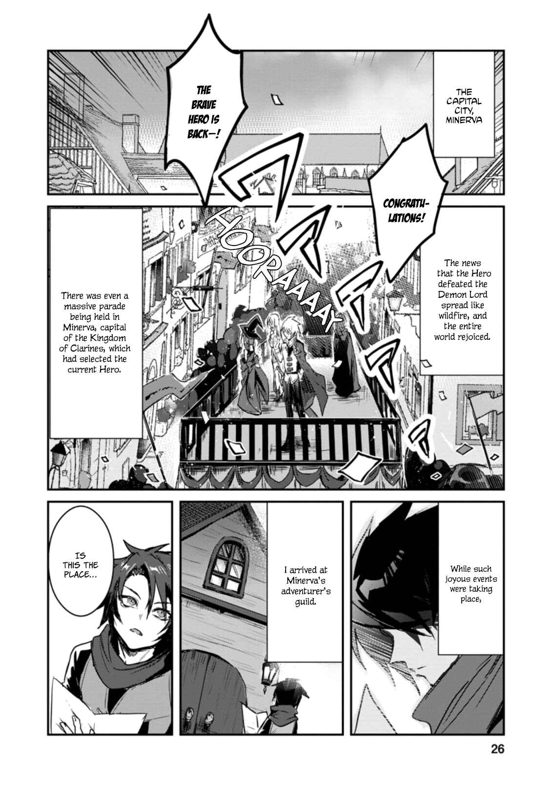 Page 3 Chapter 1.3 Yuusha Party ni Kawaii Ko ga Ita no de, Kokuhaku Shite Mita