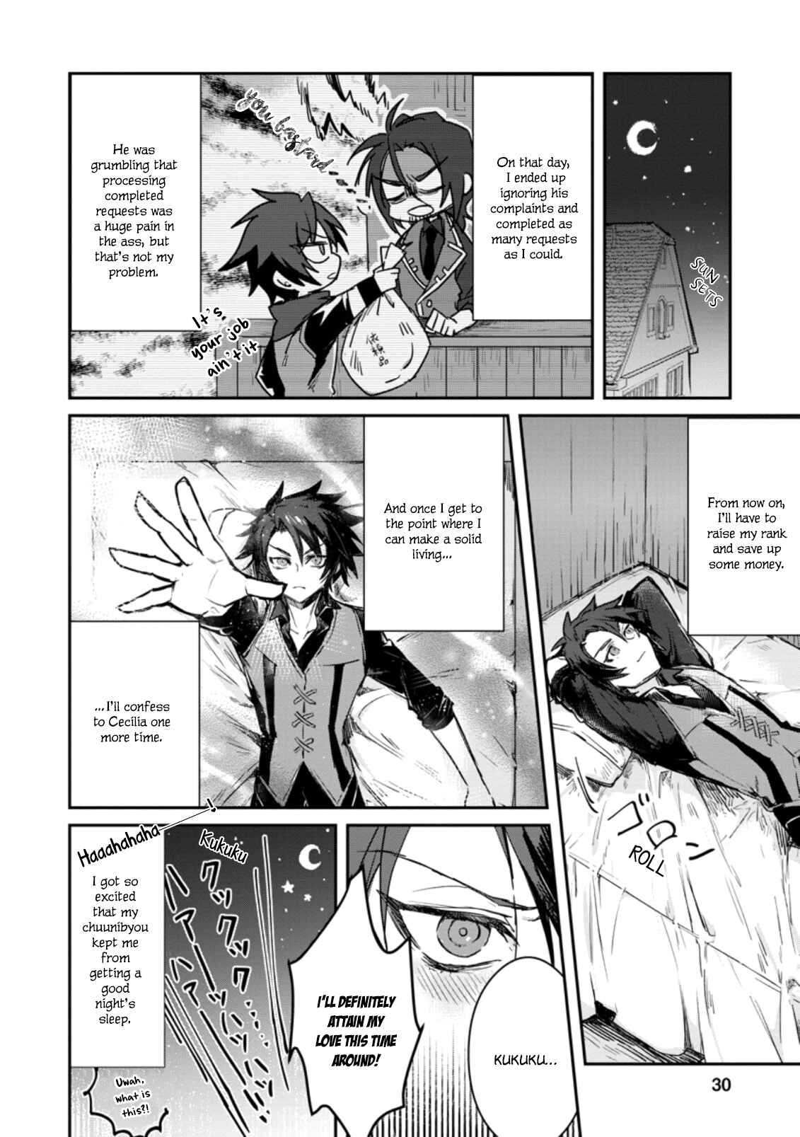 Page 7 Chapter 1.3 Yuusha Party ni Kawaii Ko ga Ita no de, Kokuhaku Shite Mita
