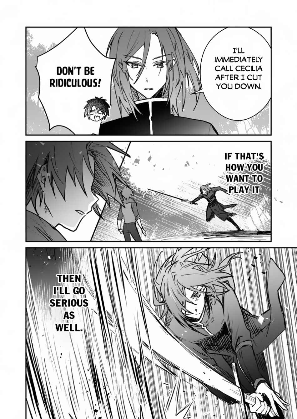 Page 6 Chapter 46.2 Yuusha Party ni Kawaii Ko ga Ita no de, Kokuhaku Shite Mita