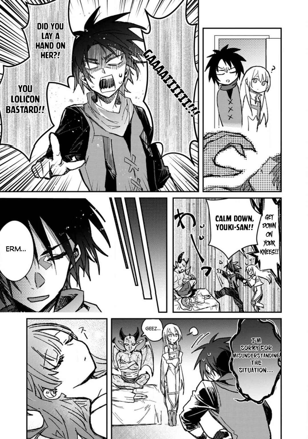 Page 10 Chapter 23.2 Yuusha Party ni Kawaii Ko ga Ita no de, Kokuhaku Shite Mita