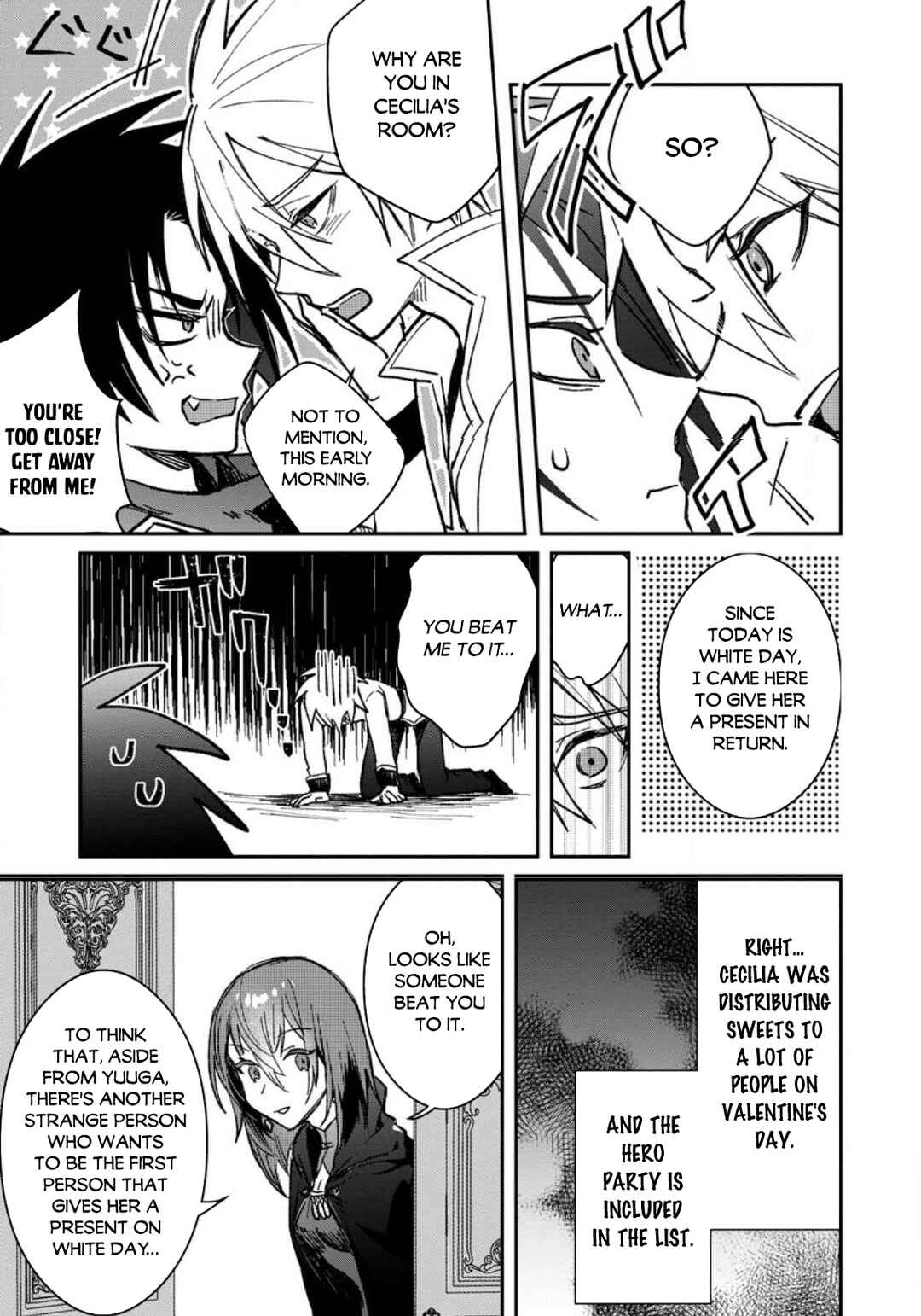 Page 2 Chapter 23.2 Yuusha Party ni Kawaii Ko ga Ita no de, Kokuhaku Shite Mita