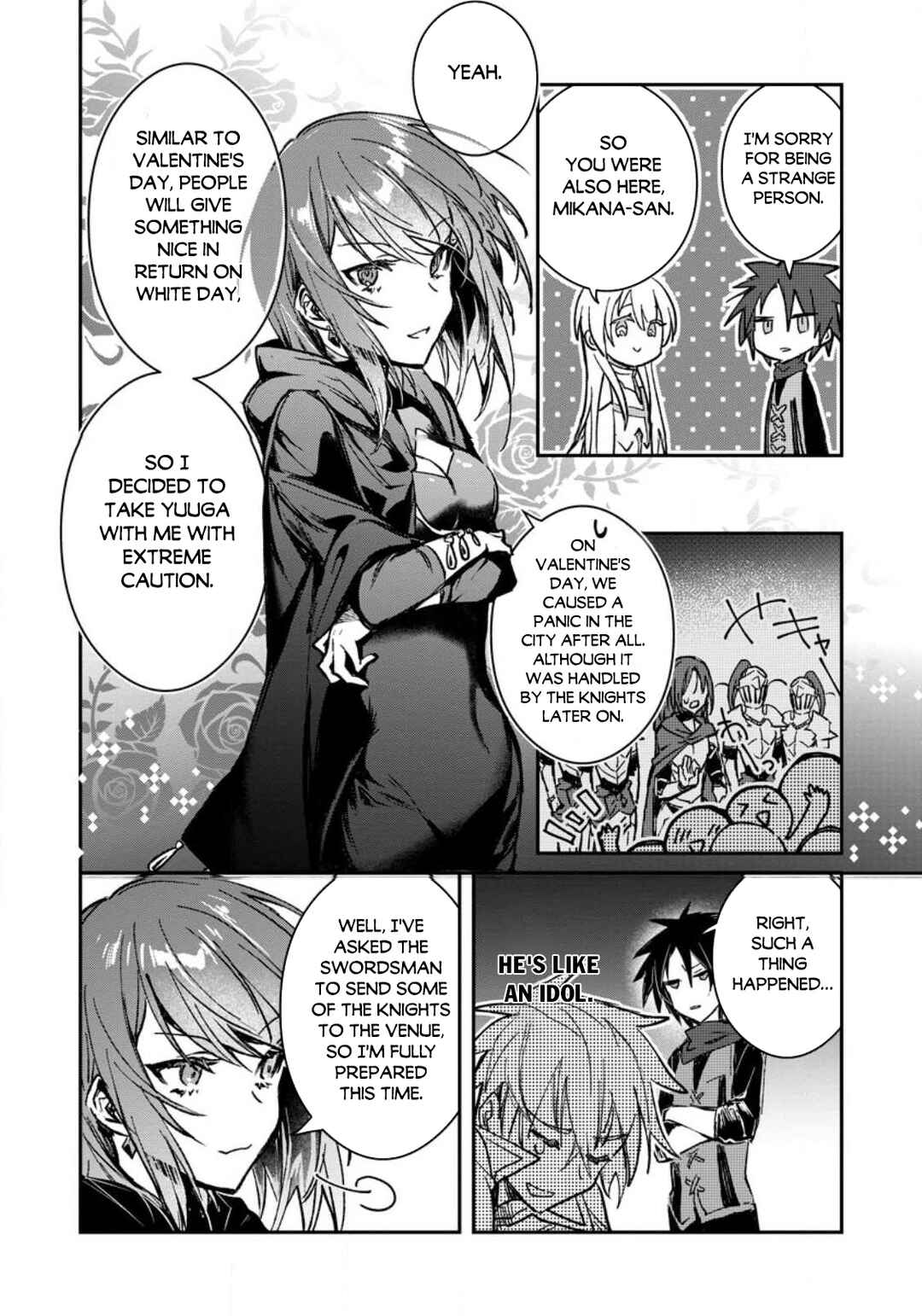 Page 3 Chapter 23.2 Yuusha Party ni Kawaii Ko ga Ita no de, Kokuhaku Shite Mita