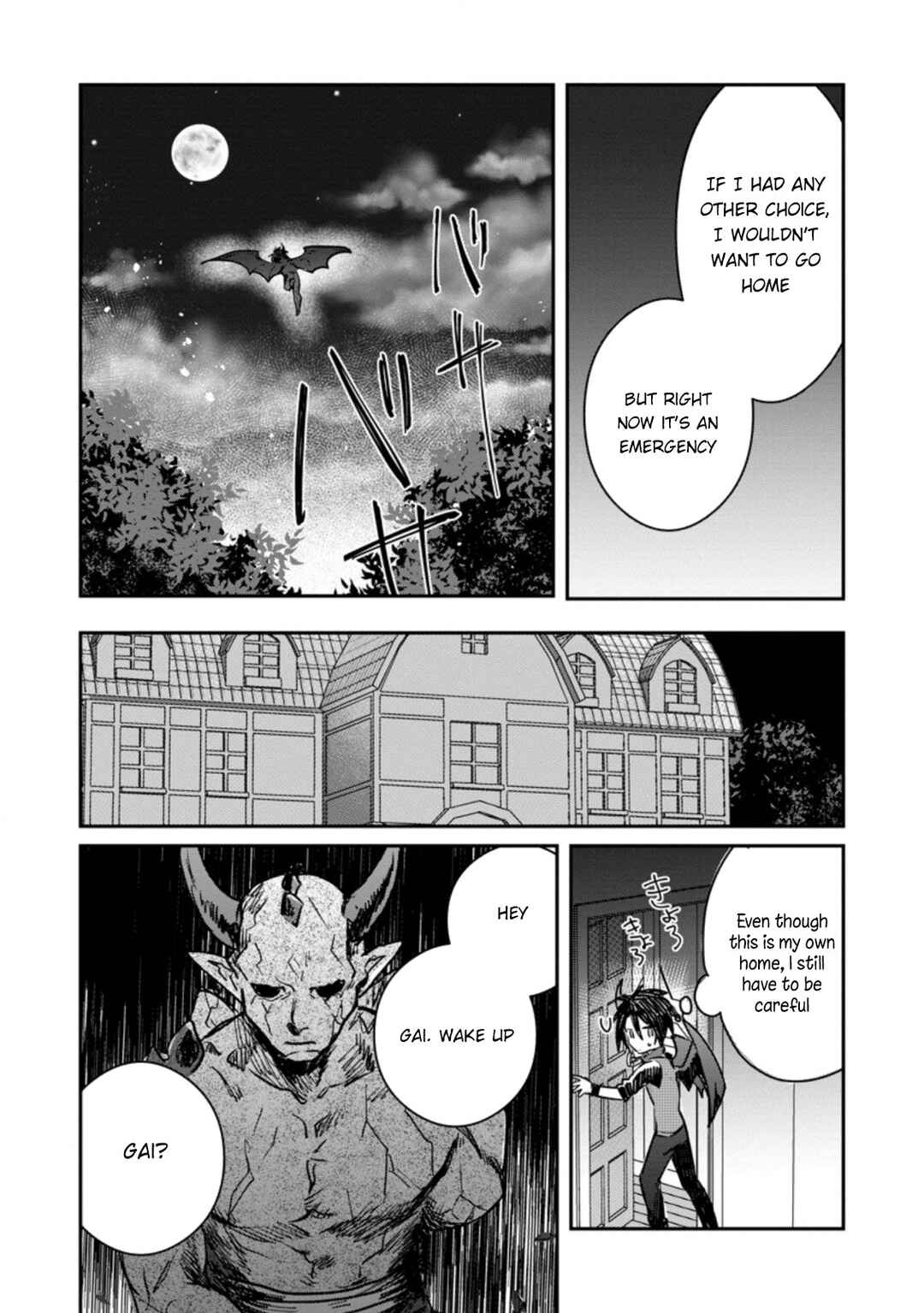 Page 18 Chapter 18 Yuusha Party ni Kawaii Ko ga Ita no de, Kokuhaku Shite Mita