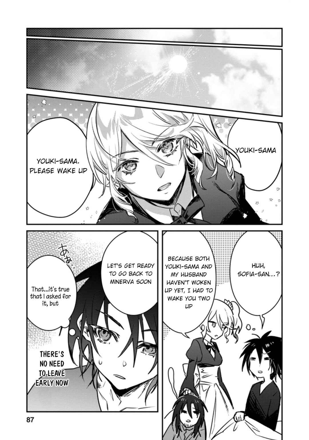 Page 26 Chapter 18 Yuusha Party ni Kawaii Ko ga Ita no de, Kokuhaku Shite Mita