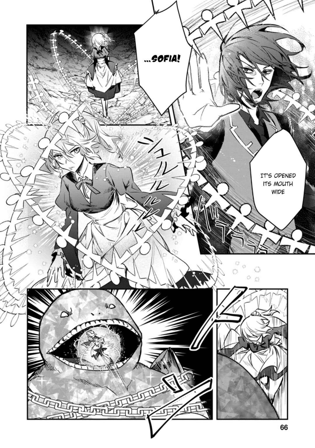 Page 5 Chapter 18 Yuusha Party ni Kawaii Ko ga Ita no de, Kokuhaku Shite Mita
