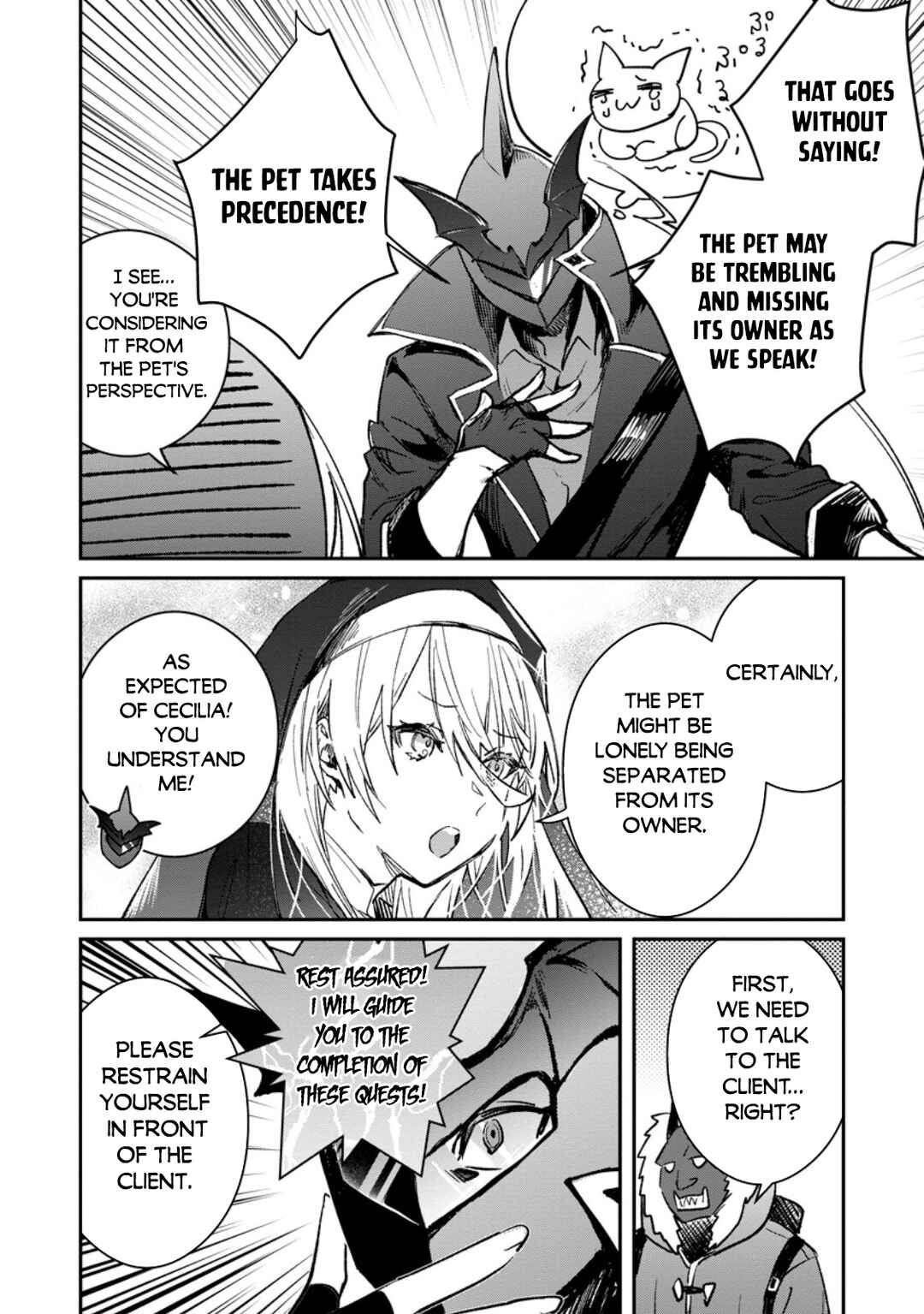 Page 13 Chapter 36.1 Yuusha Party ni Kawaii Ko ga Ita no de, Kokuhaku Shite Mita