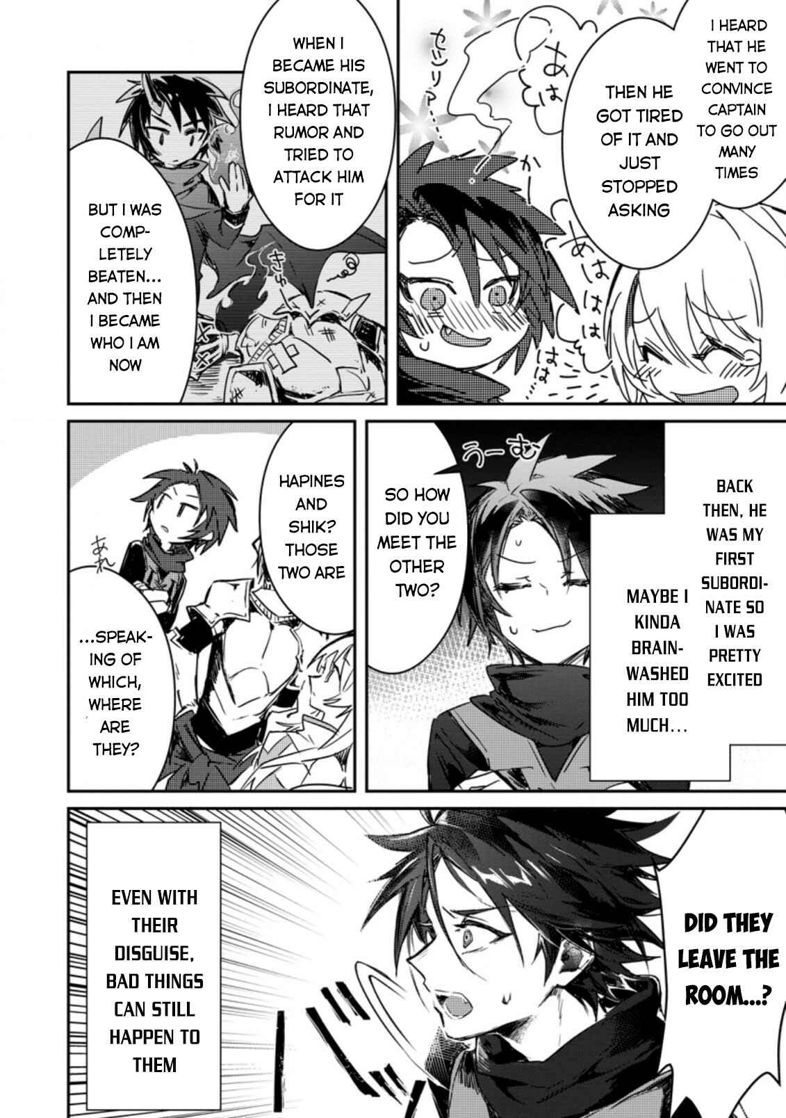 Page 13 Chapter 3 Yuusha Party ni Kawaii Ko ga Ita no de, Kokuhaku Shite Mita