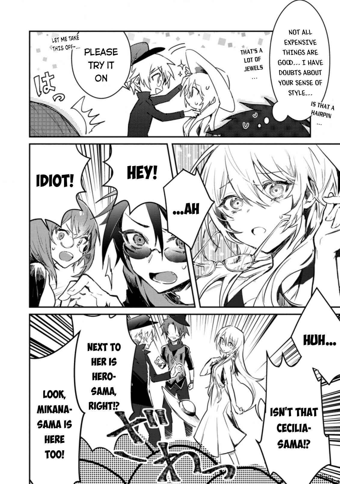 Page 27 Chapter 3 Yuusha Party ni Kawaii Ko ga Ita no de, Kokuhaku Shite Mita