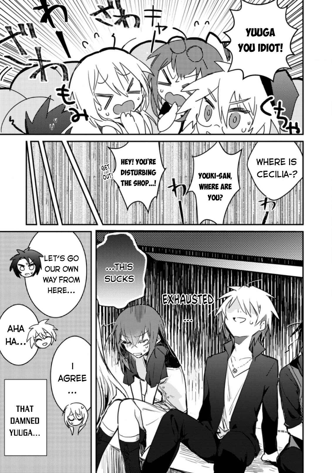 Page 28 Chapter 3 Yuusha Party ni Kawaii Ko ga Ita no de, Kokuhaku Shite Mita
