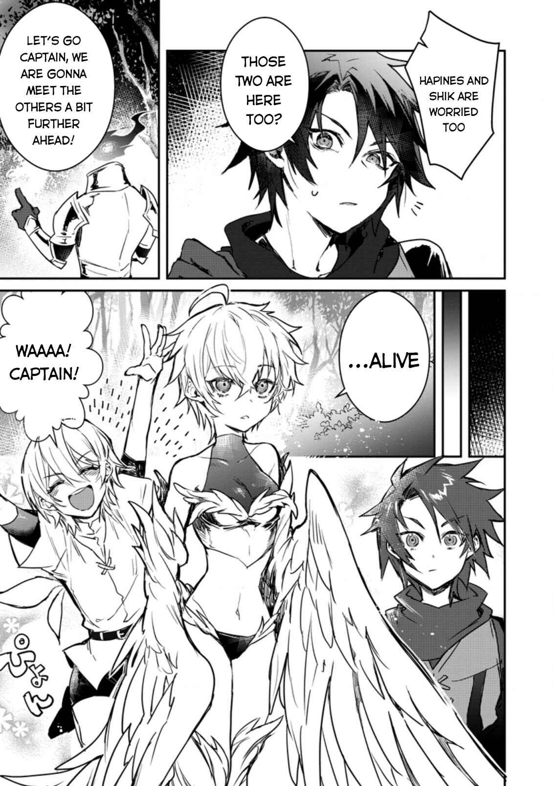 Page 4 Chapter 3 Yuusha Party ni Kawaii Ko ga Ita no de, Kokuhaku Shite Mita