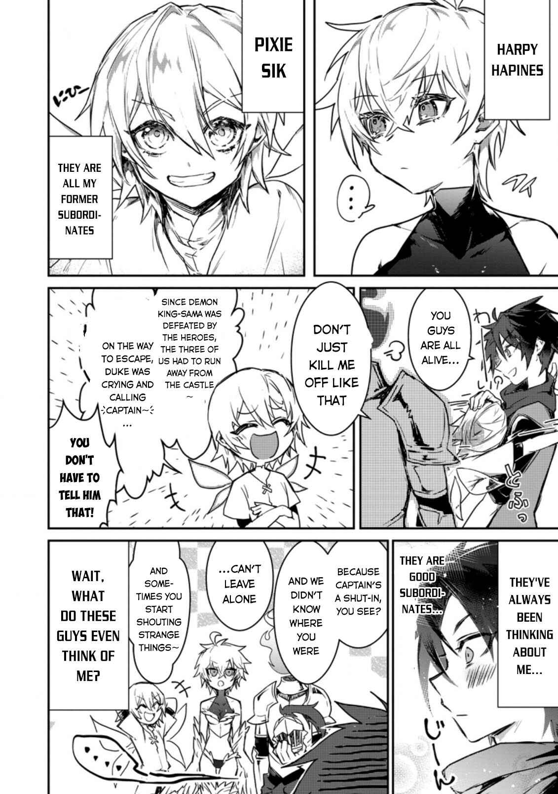 Page 5 Chapter 3 Yuusha Party ni Kawaii Ko ga Ita no de, Kokuhaku Shite Mita
