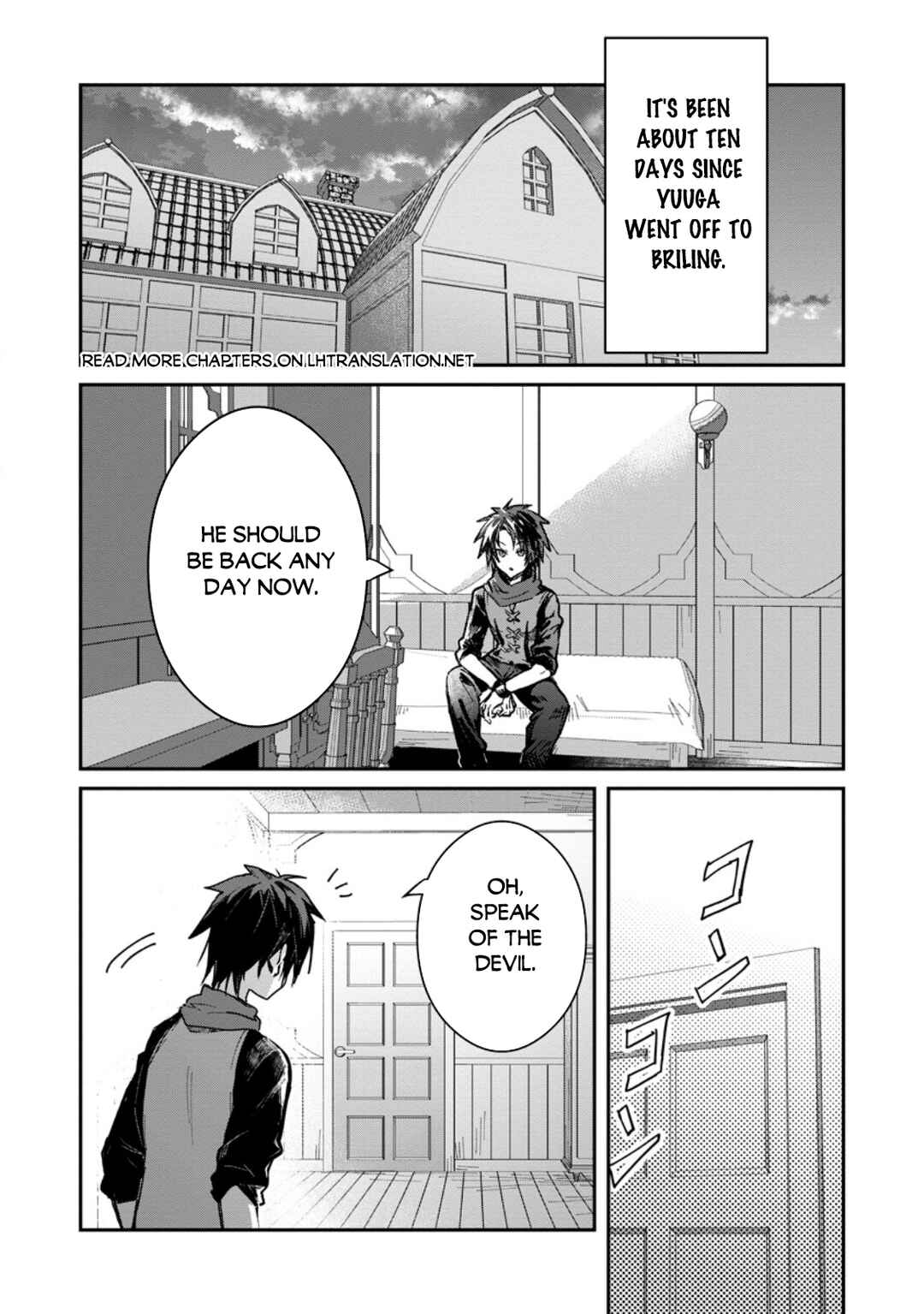 Page 2 Chapter 57.1 Yuusha Party ni Kawaii Ko ga Ita no de, Kokuhaku Shite Mita