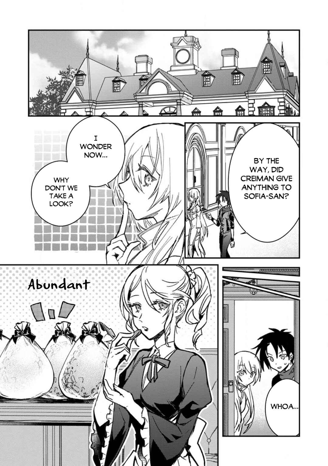 Page 3 Chapter 23.3 Yuusha Party ni Kawaii Ko ga Ita no de, Kokuhaku Shite Mita