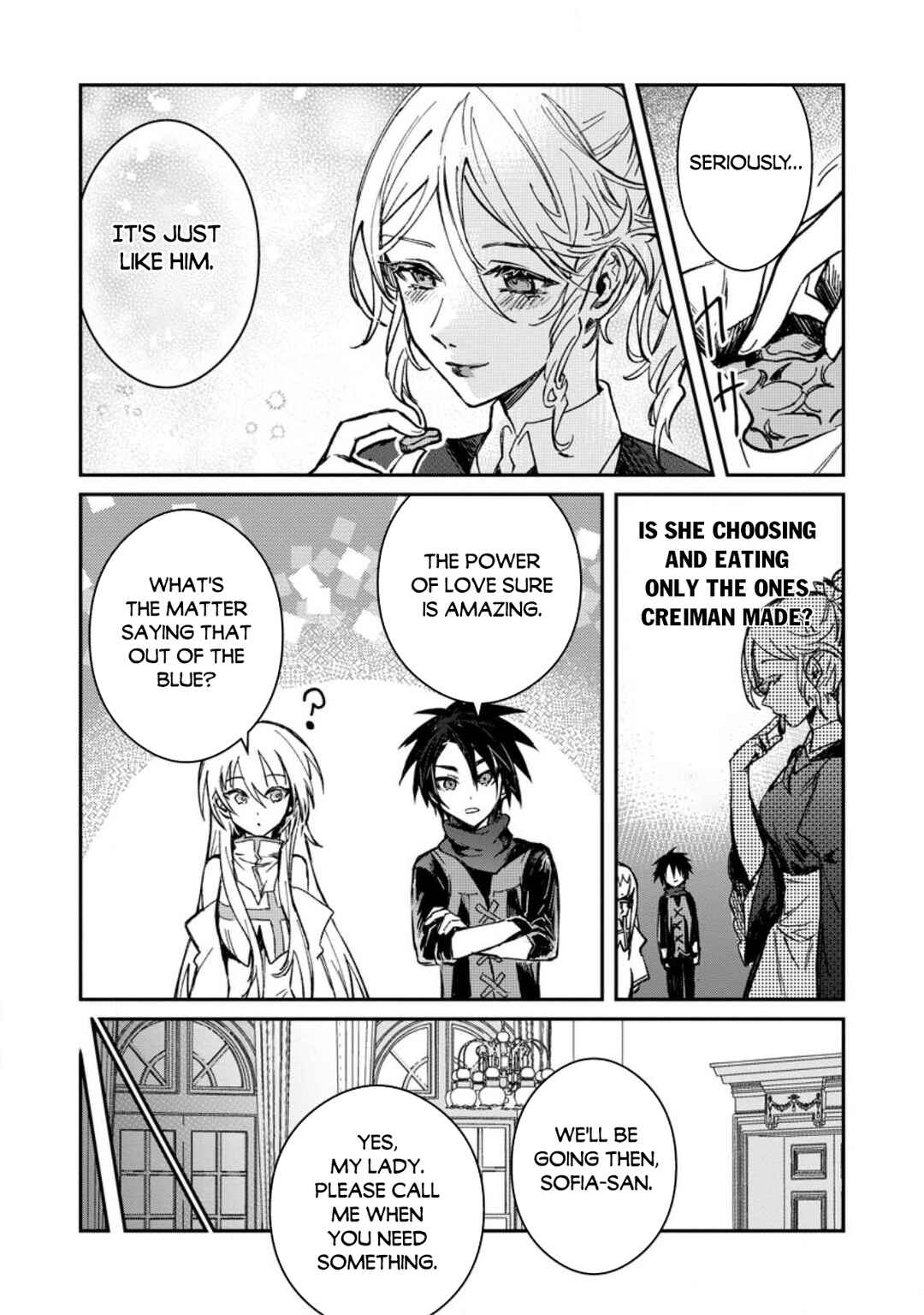 Page 5 Chapter 23.3 Yuusha Party ni Kawaii Ko ga Ita no de, Kokuhaku Shite Mita