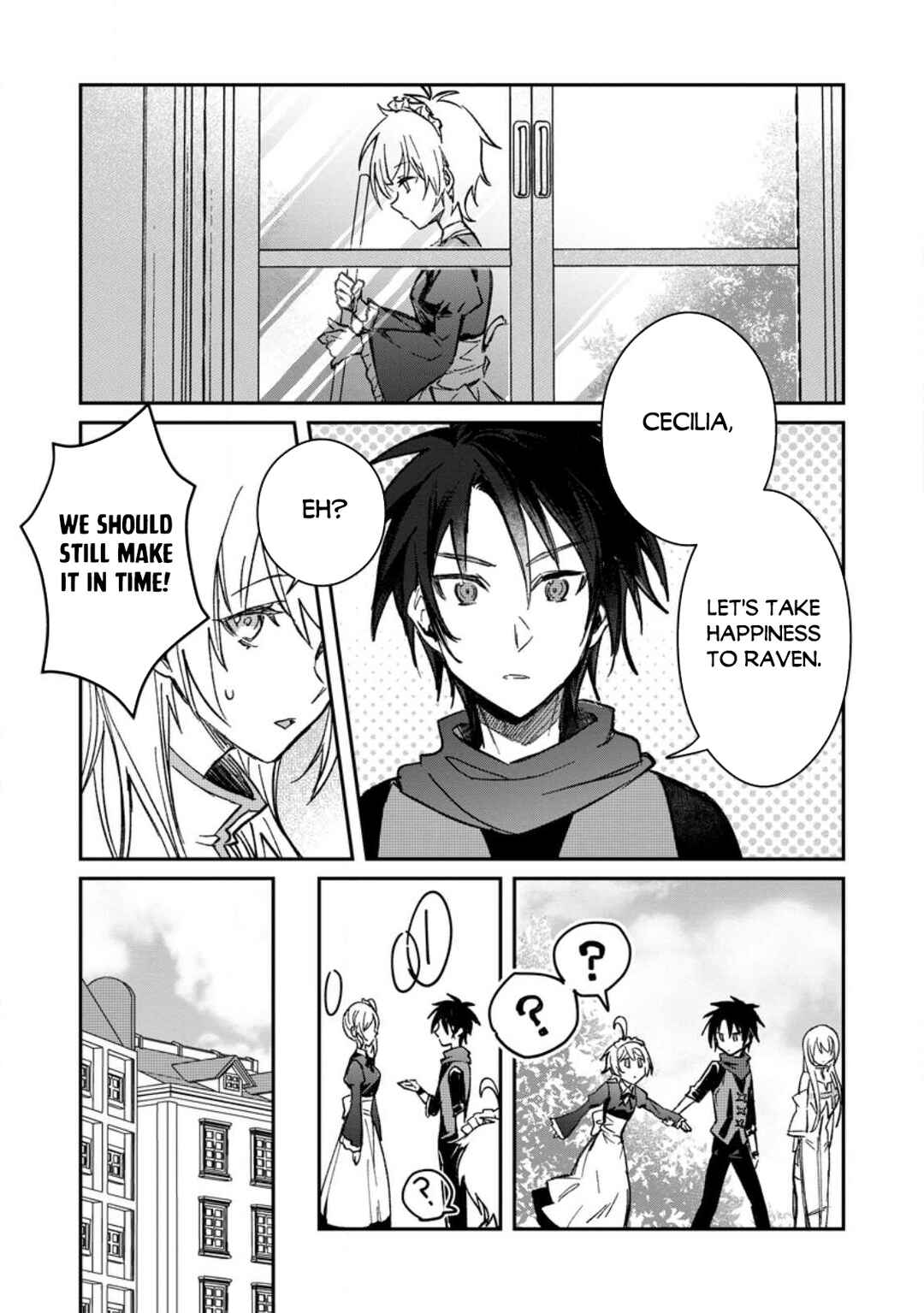 Page 7 Chapter 23.3 Yuusha Party ni Kawaii Ko ga Ita no de, Kokuhaku Shite Mita