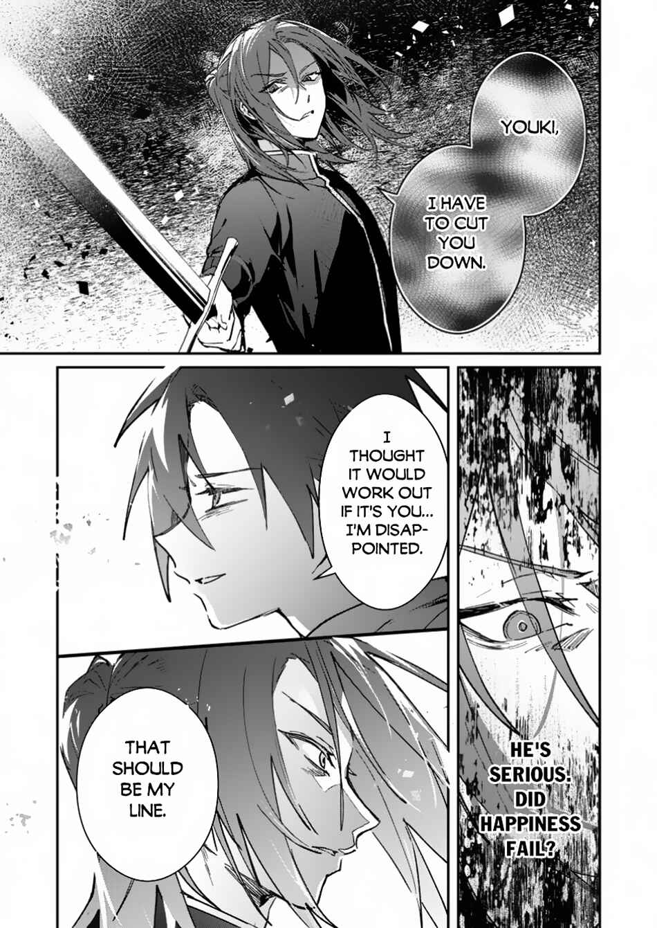 Page 14 Chapter 46.1 Yuusha Party ni Kawaii Ko ga Ita no de, Kokuhaku Shite Mita