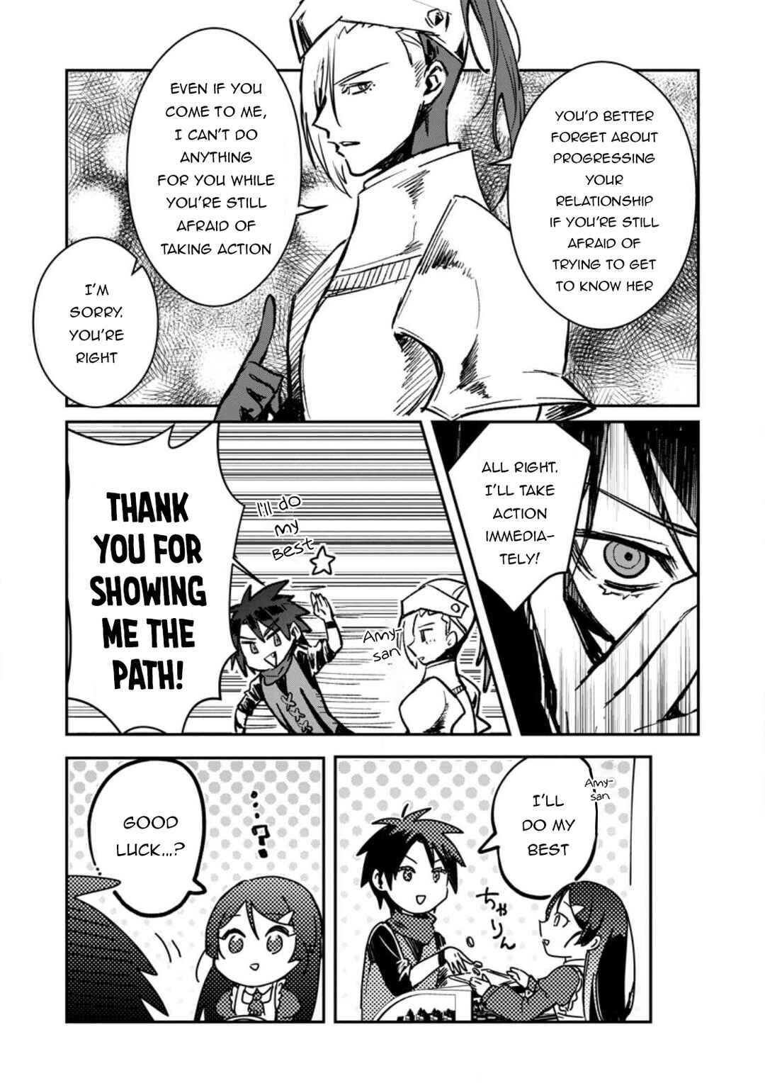 Page 2 Chapter 31.3 Yuusha Party ni Kawaii Ko ga Ita no de, Kokuhaku Shite Mita