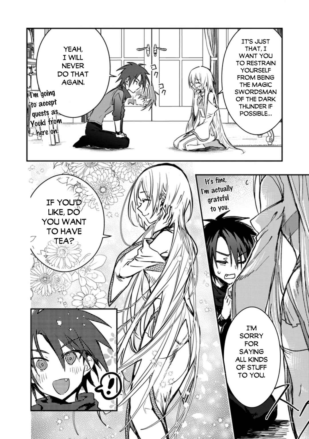 Page 7 Chapter 20 Yuusha Party ni Kawaii Ko ga Ita no de, Kokuhaku Shite Mita