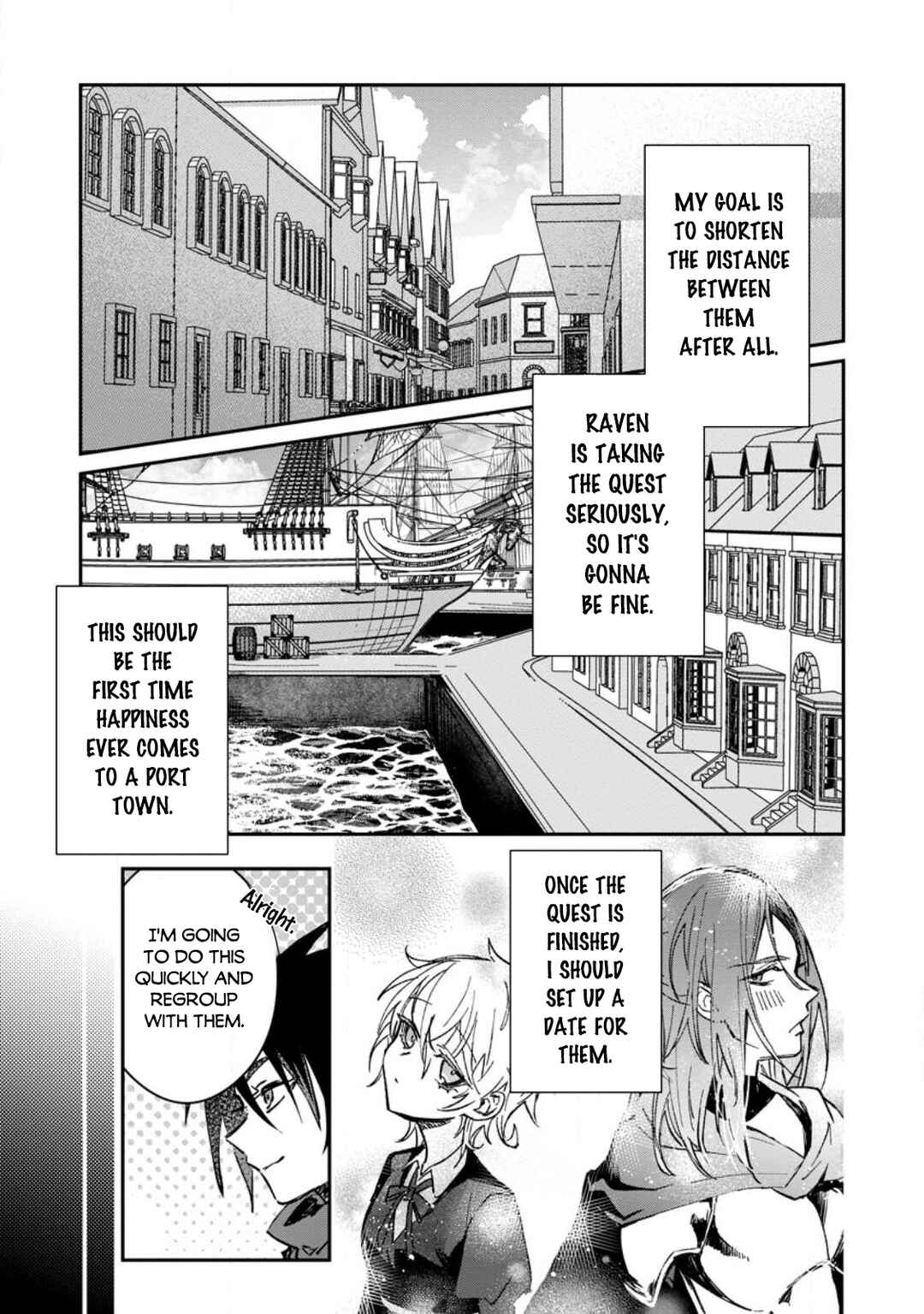 Page 11 Chapter 24.2 Yuusha Party ni Kawaii Ko ga Ita no de, Kokuhaku Shite Mita