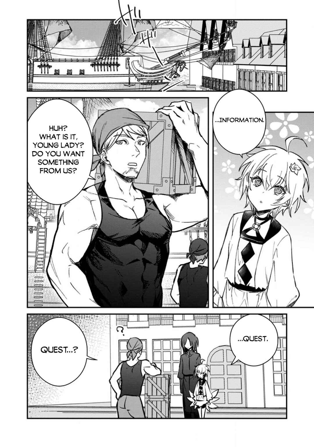 Page 12 Chapter 24.2 Yuusha Party ni Kawaii Ko ga Ita no de, Kokuhaku Shite Mita