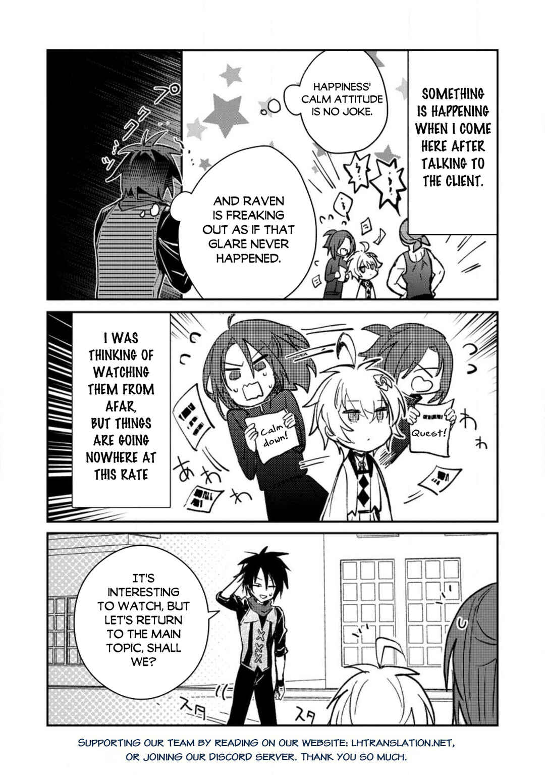 Page 16 Chapter 24.2 Yuusha Party ni Kawaii Ko ga Ita no de, Kokuhaku Shite Mita