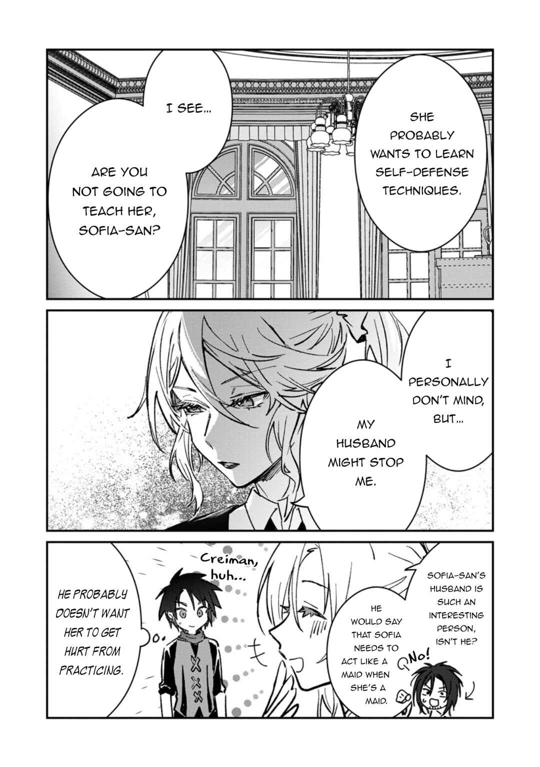 Page 16 Chapter 32.2 Yuusha Party ni Kawaii Ko ga Ita no de, Kokuhaku Shite Mita