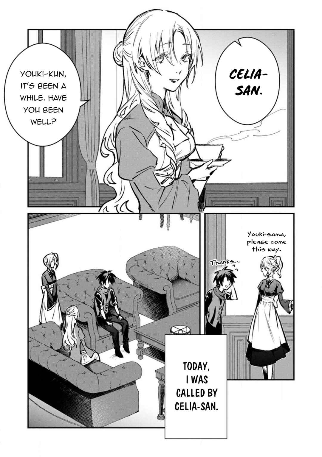 Page 4 Chapter 32.2 Yuusha Party ni Kawaii Ko ga Ita no de, Kokuhaku Shite Mita
