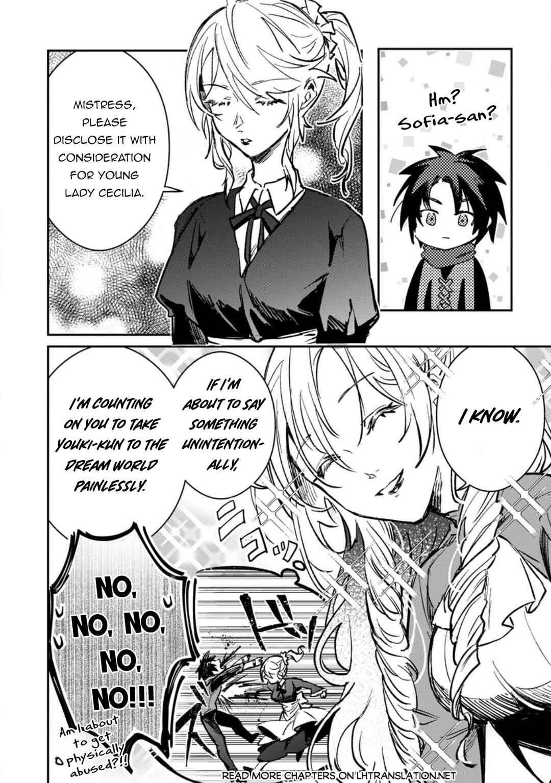 Page 7 Chapter 32.2 Yuusha Party ni Kawaii Ko ga Ita no de, Kokuhaku Shite Mita