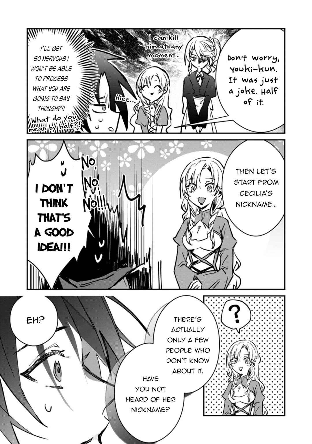 Page 8 Chapter 32.2 Yuusha Party ni Kawaii Ko ga Ita no de, Kokuhaku Shite Mita
