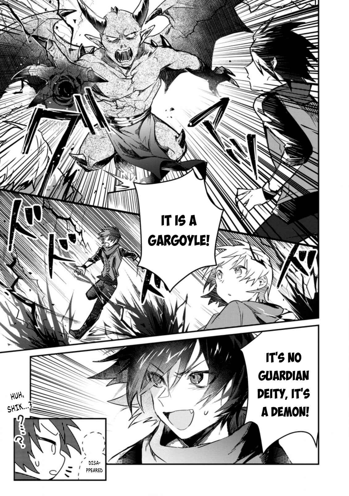 Page 14 Chapter 5 Yuusha Party ni Kawaii Ko ga Ita no de, Kokuhaku Shite Mita