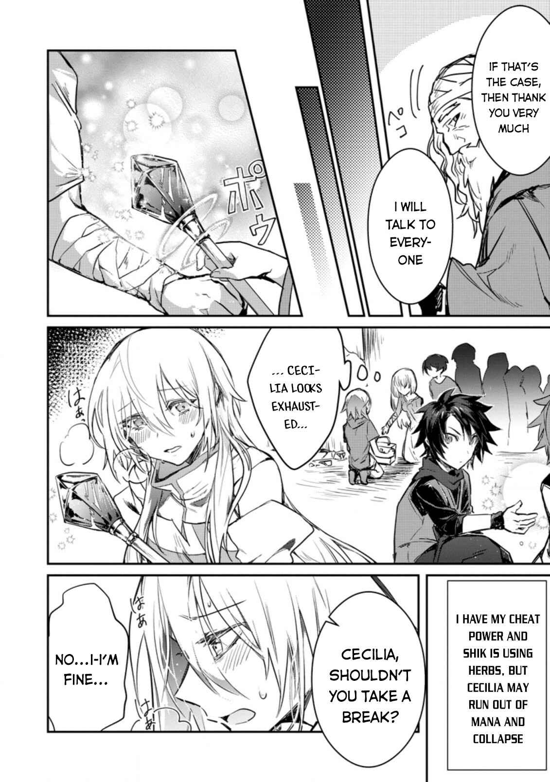 Page 5 Chapter 5 Yuusha Party ni Kawaii Ko ga Ita no de, Kokuhaku Shite Mita