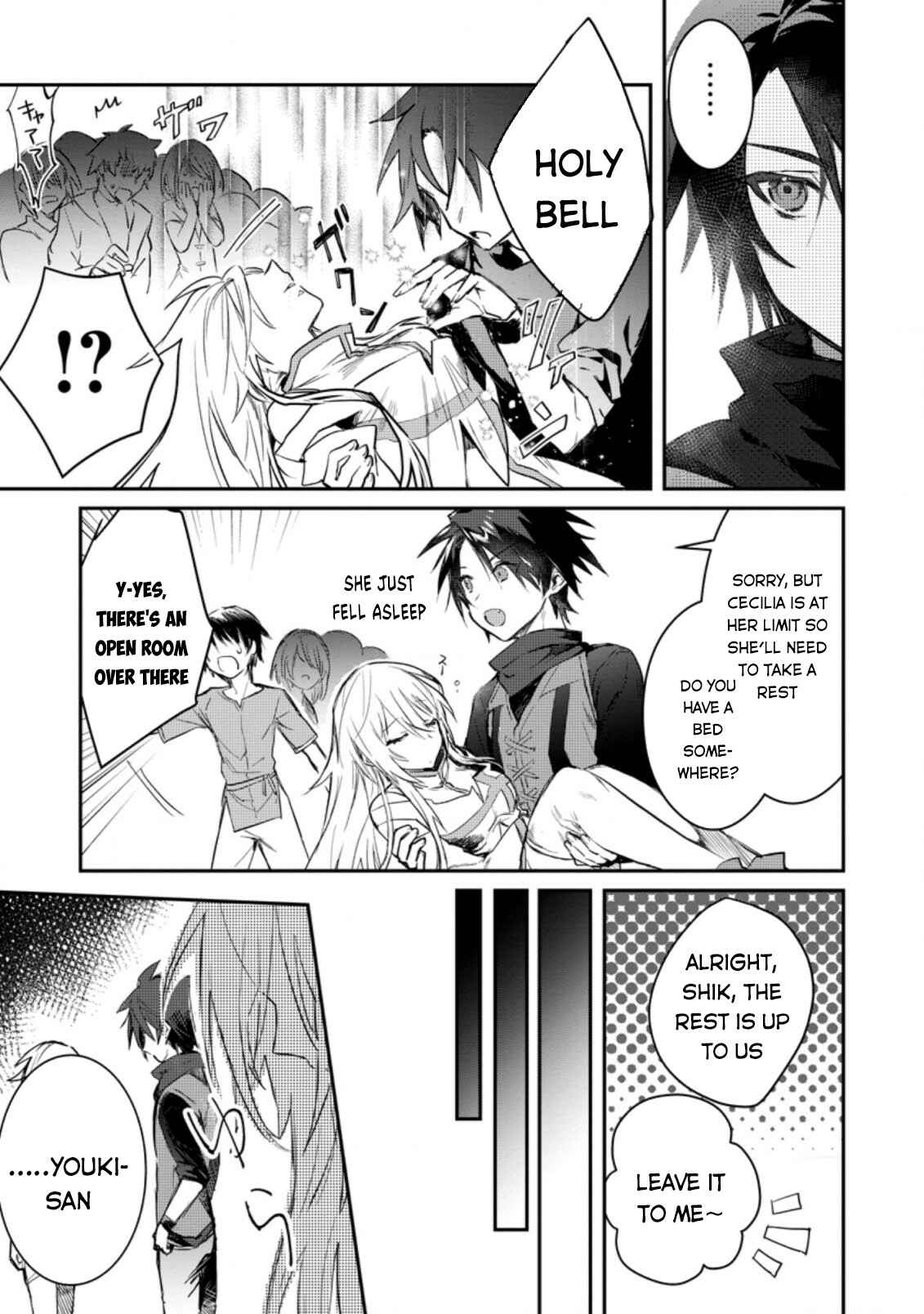 Page 6 Chapter 5 Yuusha Party ni Kawaii Ko ga Ita no de, Kokuhaku Shite Mita