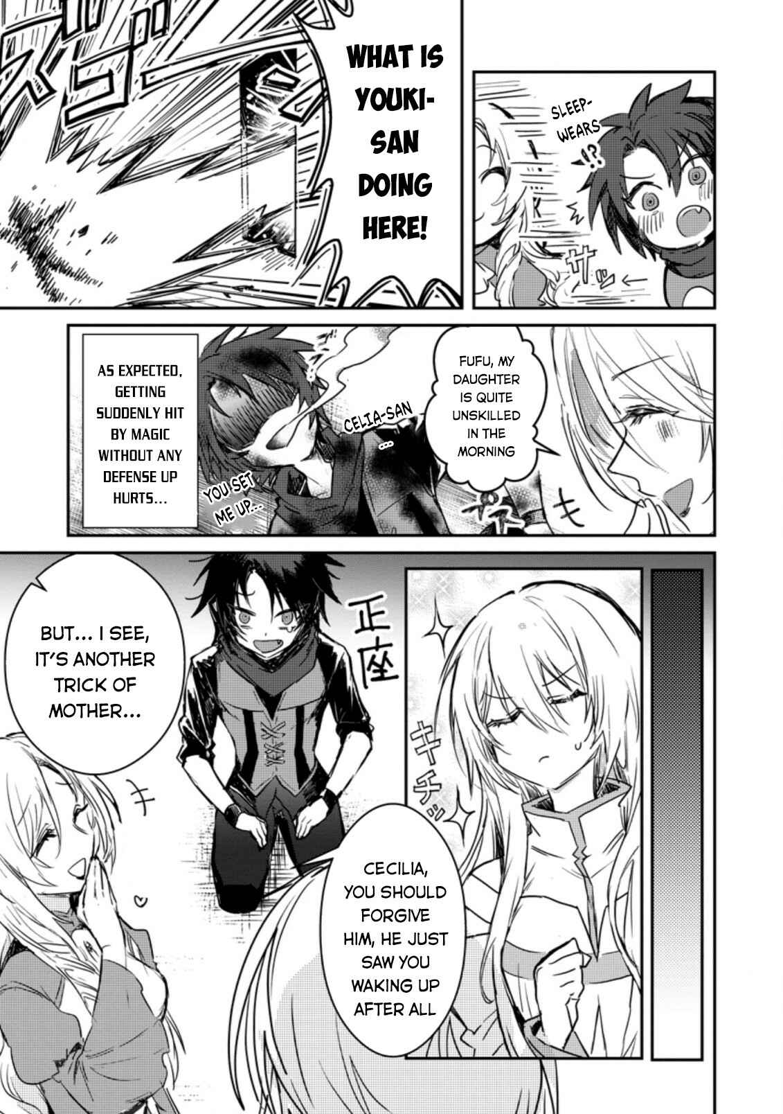 Page 7 Chapter 2.3 Yuusha Party ni Kawaii Ko ga Ita no de, Kokuhaku Shite Mita