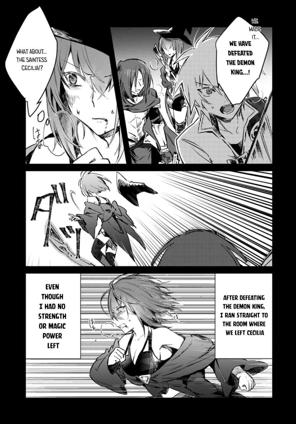 Page 12 Chapter 12 Yuusha Party ni Kawaii Ko ga Ita no de, Kokuhaku Shite Mita