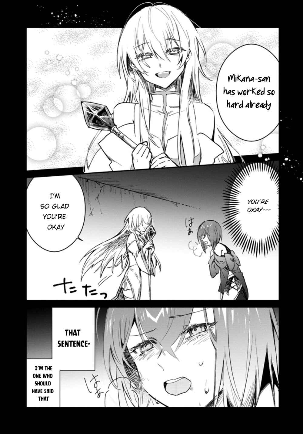 Page 13 Chapter 12 Yuusha Party ni Kawaii Ko ga Ita no de, Kokuhaku Shite Mita