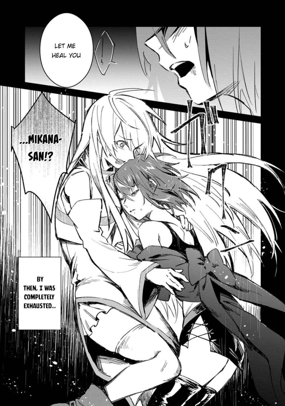 Page 14 Chapter 12 Yuusha Party ni Kawaii Ko ga Ita no de, Kokuhaku Shite Mita