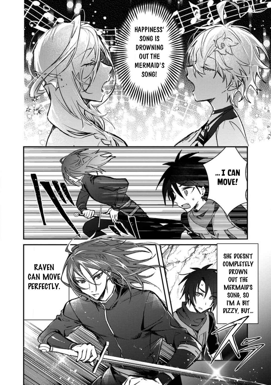 Page 5 Chapter 25.3 Yuusha Party ni Kawaii Ko ga Ita no de, Kokuhaku Shite Mita