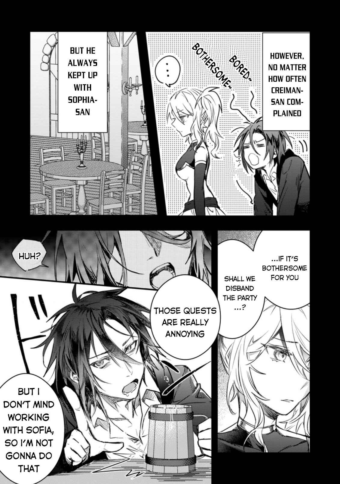 Page 12 Chapter 9 Yuusha Party ni Kawaii Ko ga Ita no de, Kokuhaku Shite Mita