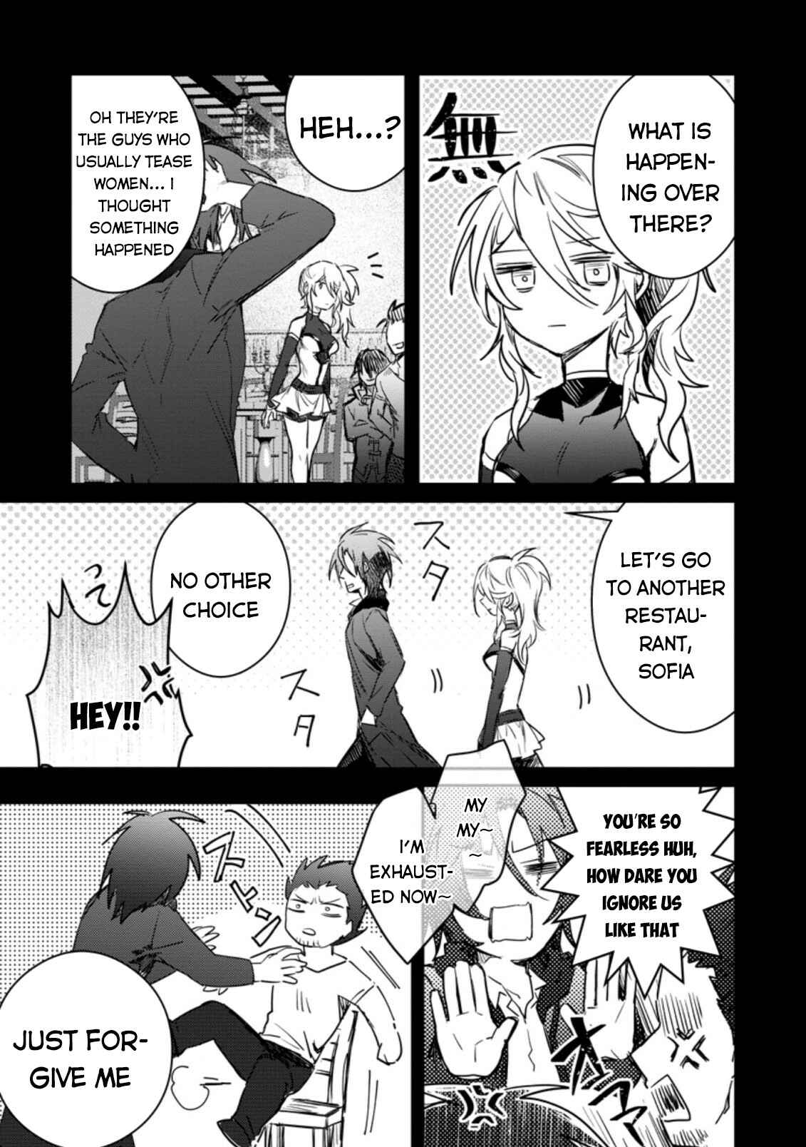 Page 14 Chapter 9 Yuusha Party ni Kawaii Ko ga Ita no de, Kokuhaku Shite Mita